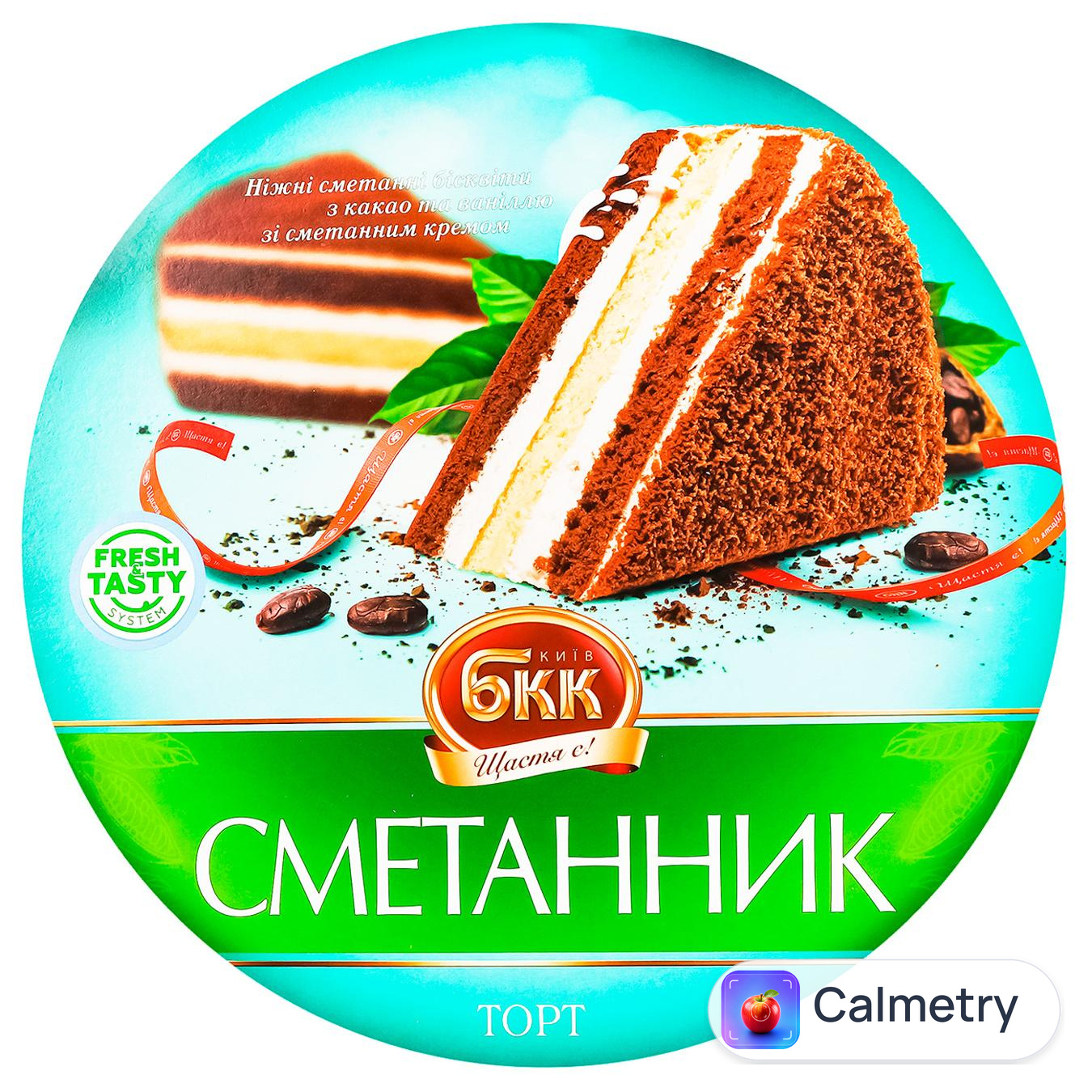 Торт БКК Сметанник 450г