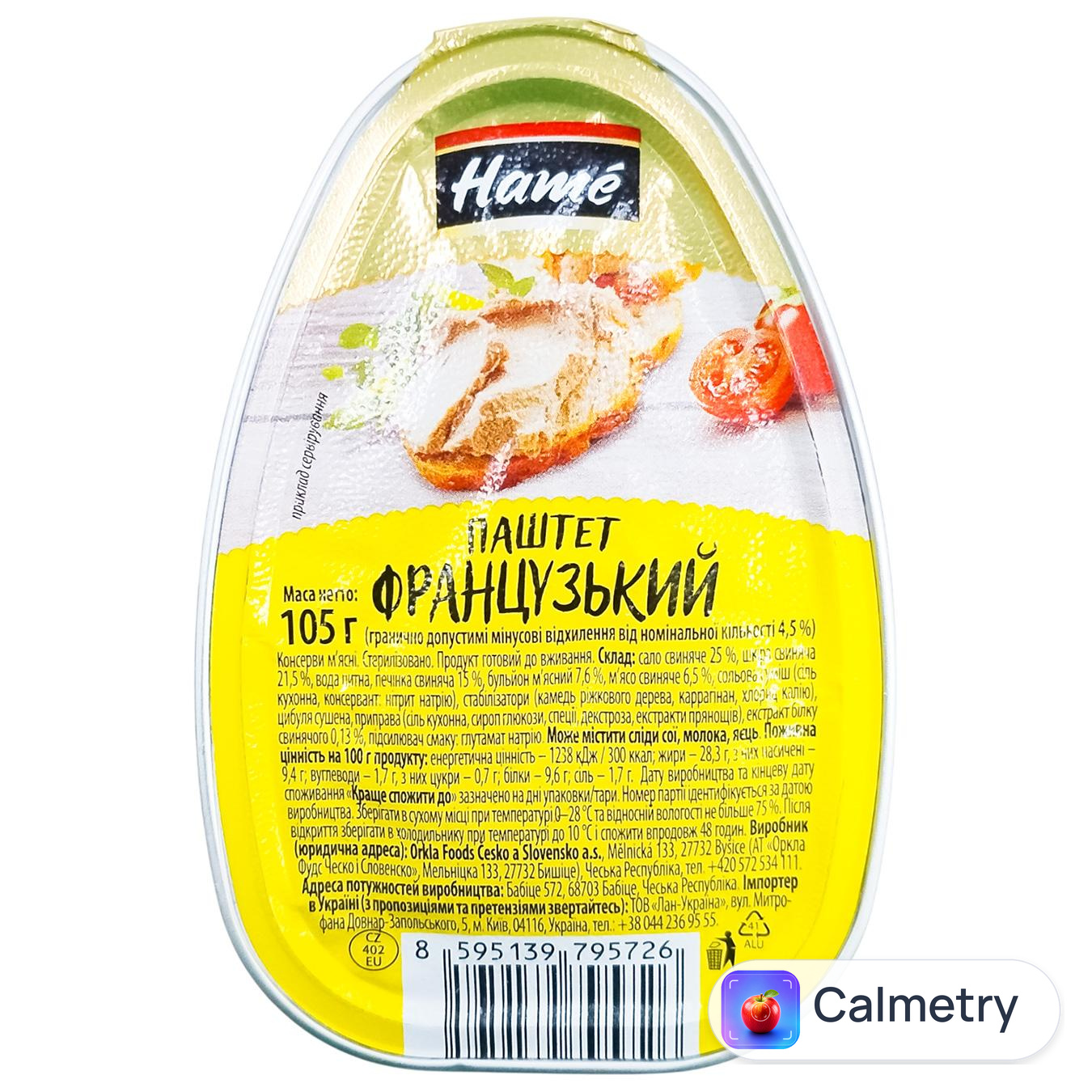 Паштет Hame французький 105г — фото продукту