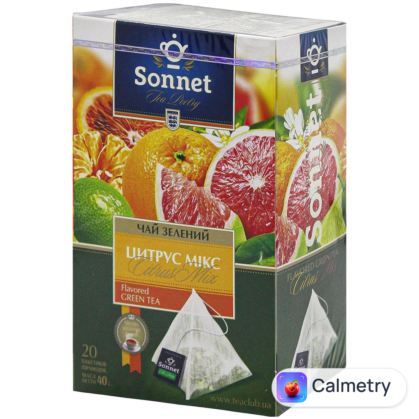 Чай зелений Sonnet Цитрус мікс 2г*20шт