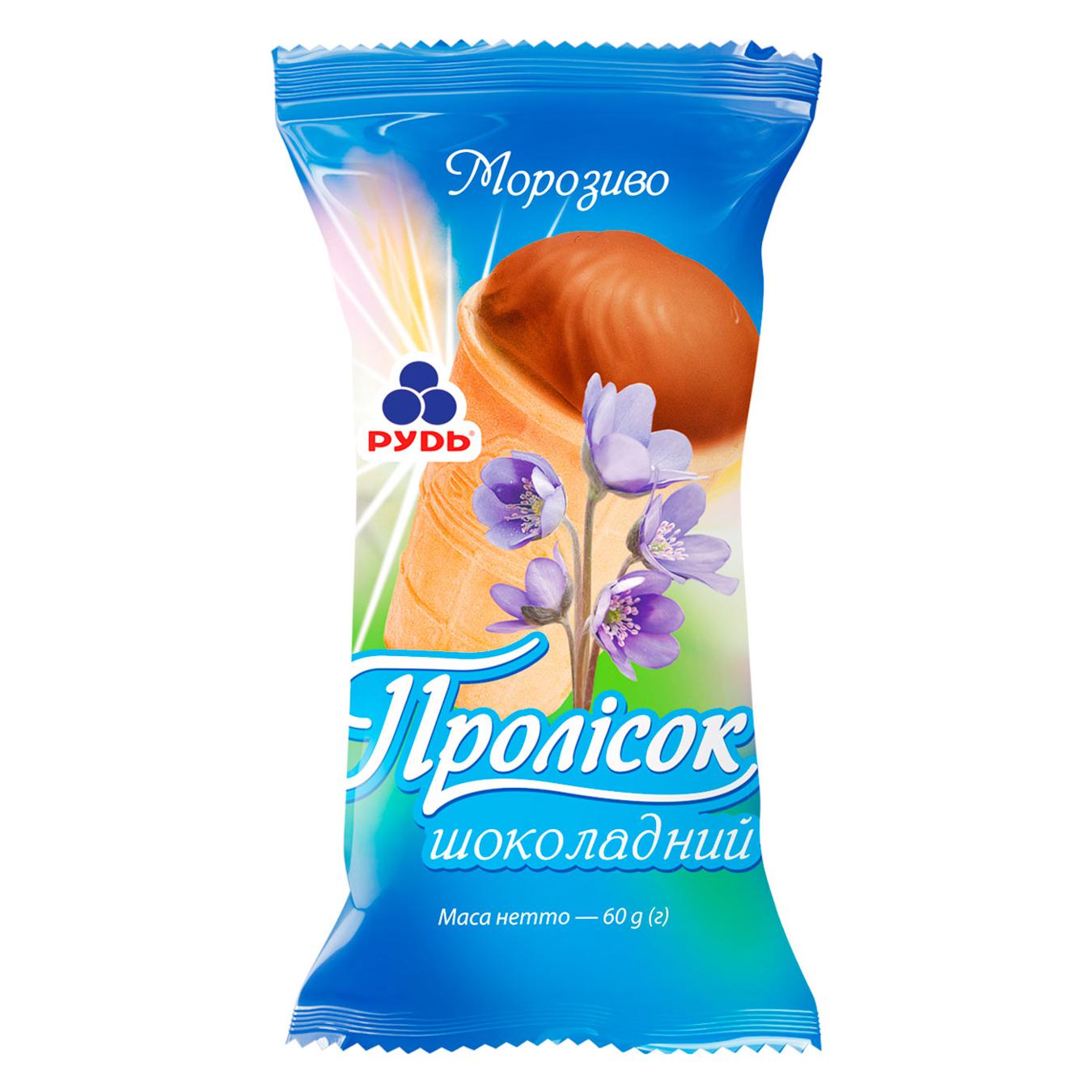 Морозиво Рудь Пролісок шоколадне в вафельному стаканчику 60г — фото продукту