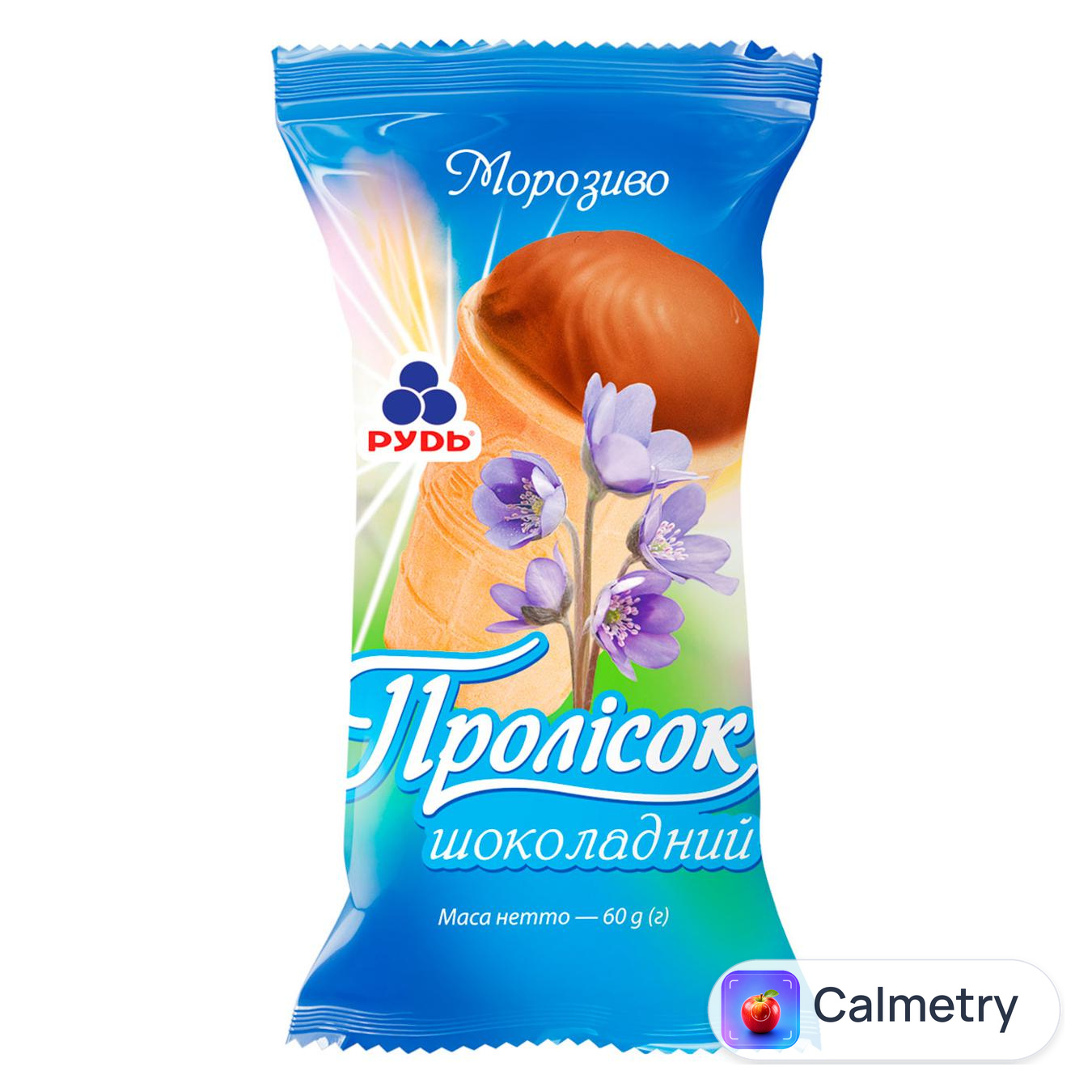 Морозиво Рудь Пролісок шоколадне в вафельному стаканчику 60г — фото продукту