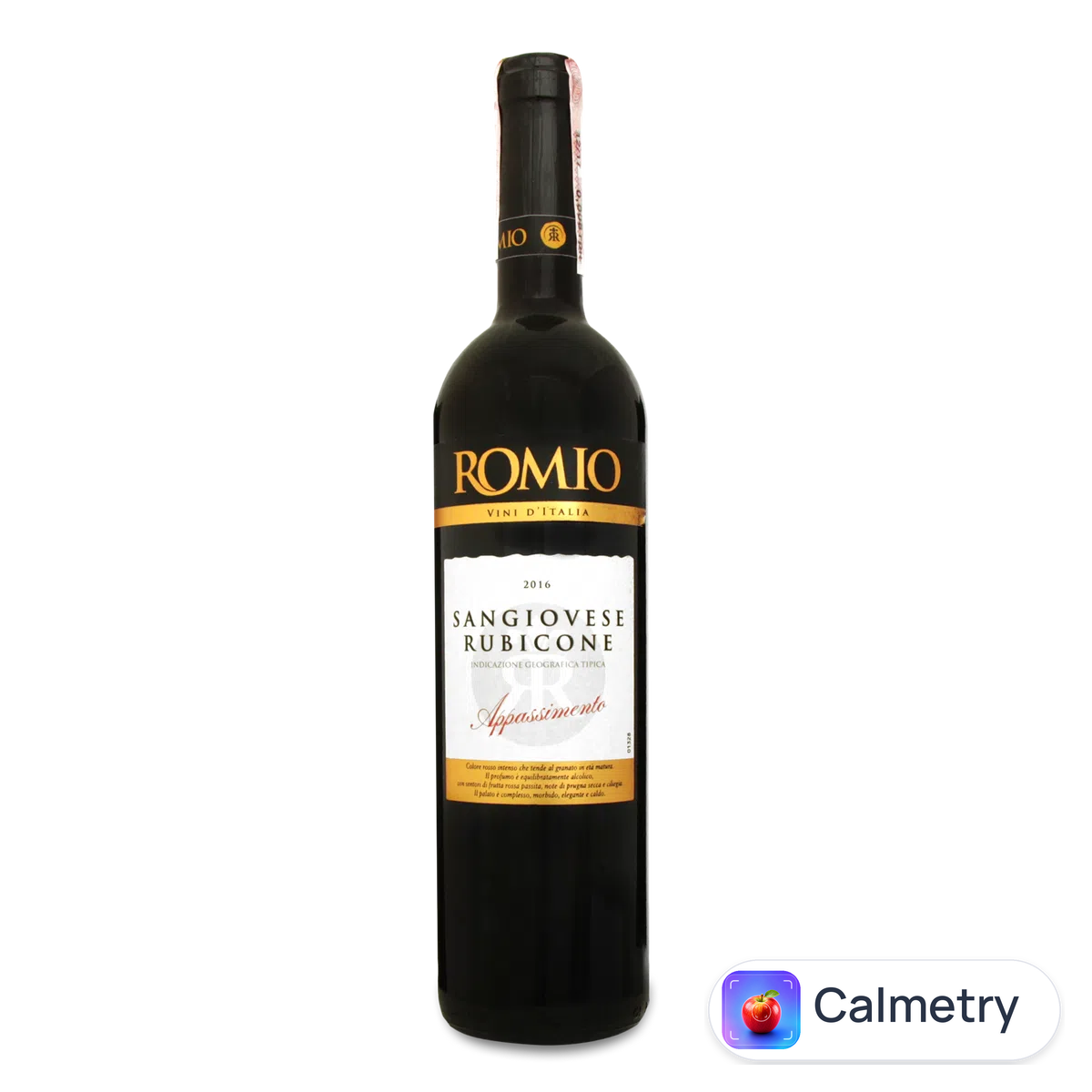 Вино Romio Sangiovese Appassimento Rubicone IGT 0,75л