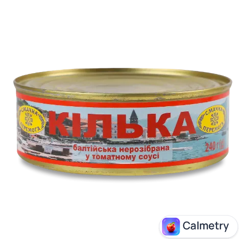 Кілька «Смачна Перемога» філе у соусі прованс балтійська нерозібрана в томатному соусі