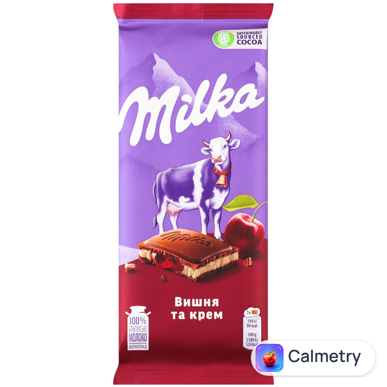 Шоколад молочний Milka Вишня та крем 90г