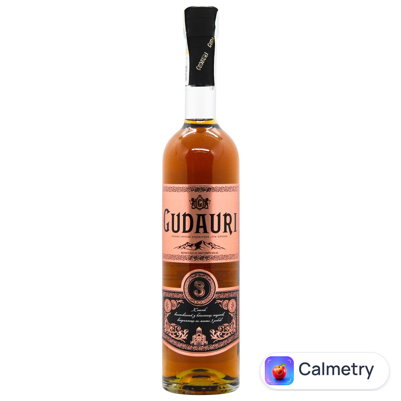 Коньяк Gudauri 3 роки 40% 0,5л