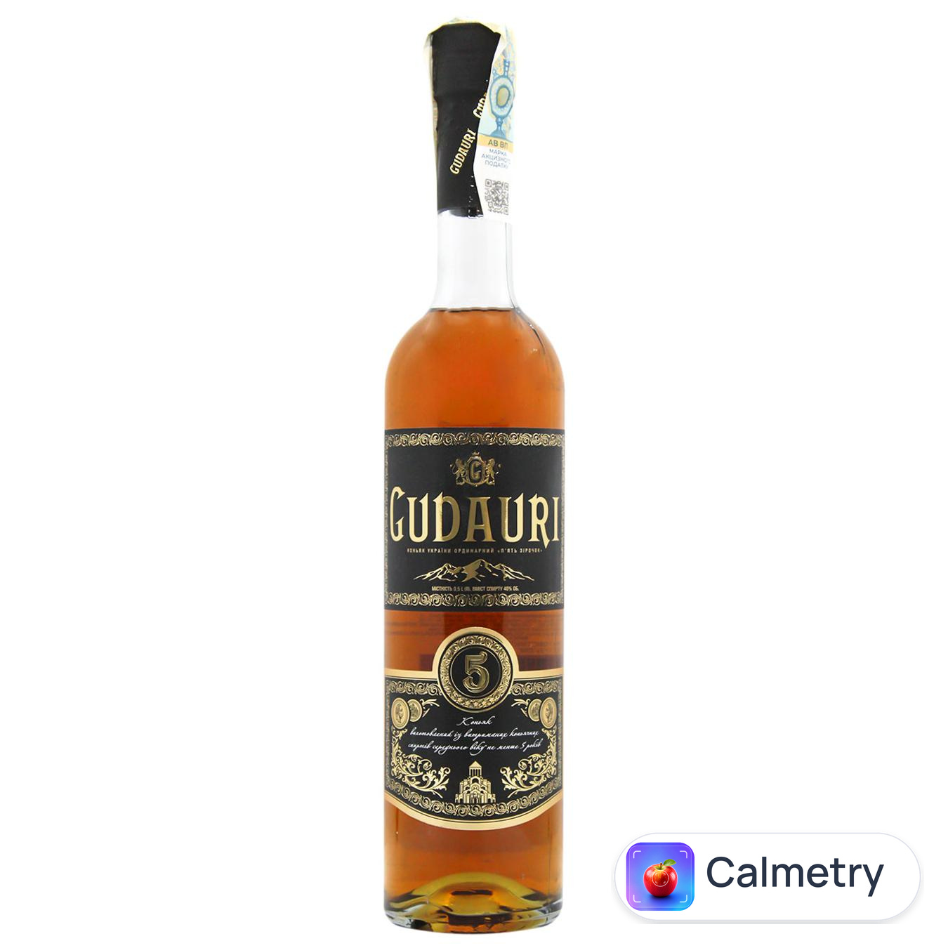 Коньяк Gudauri 5 років 40% 0,5л