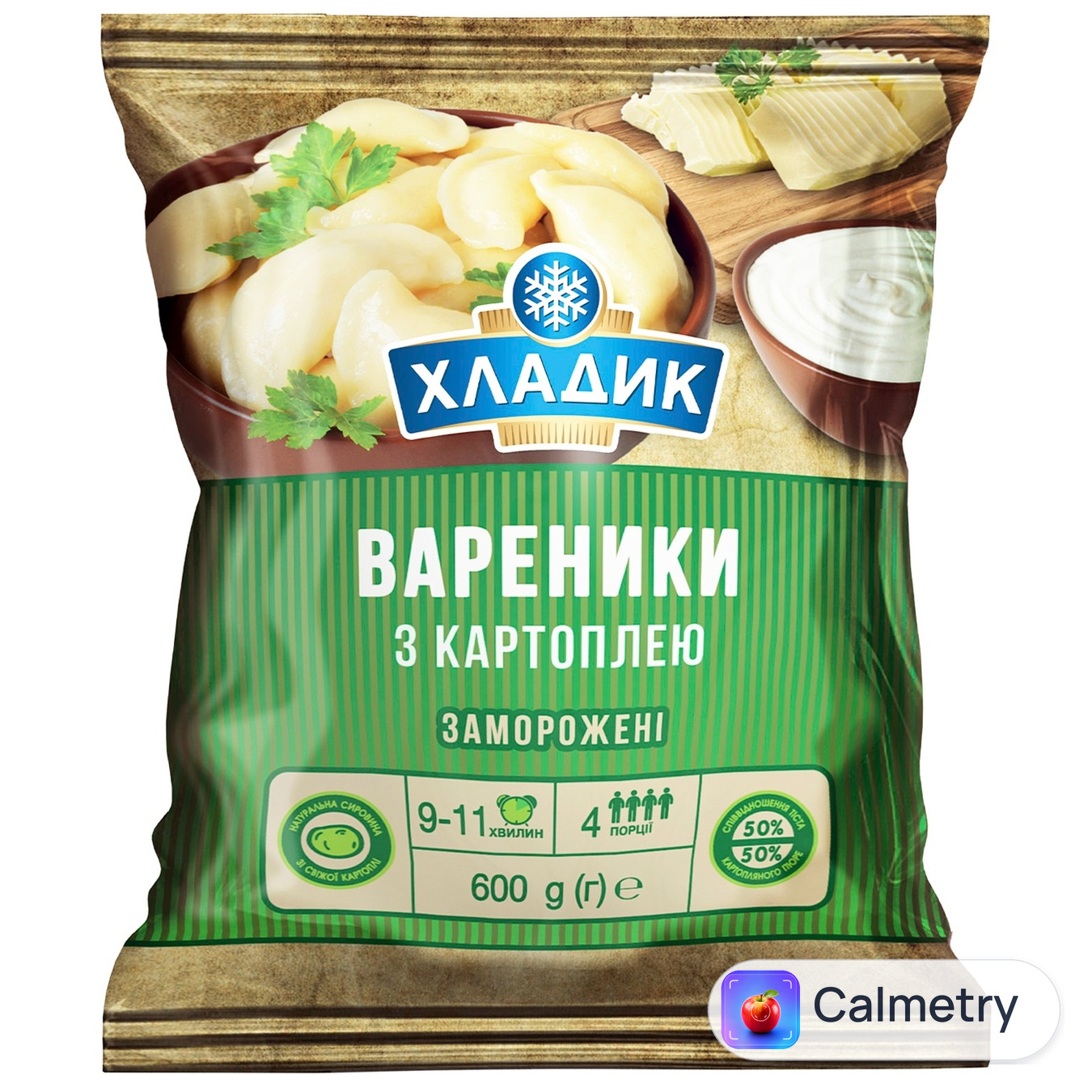 Вареники Хладик З картоплею заморожені 600г