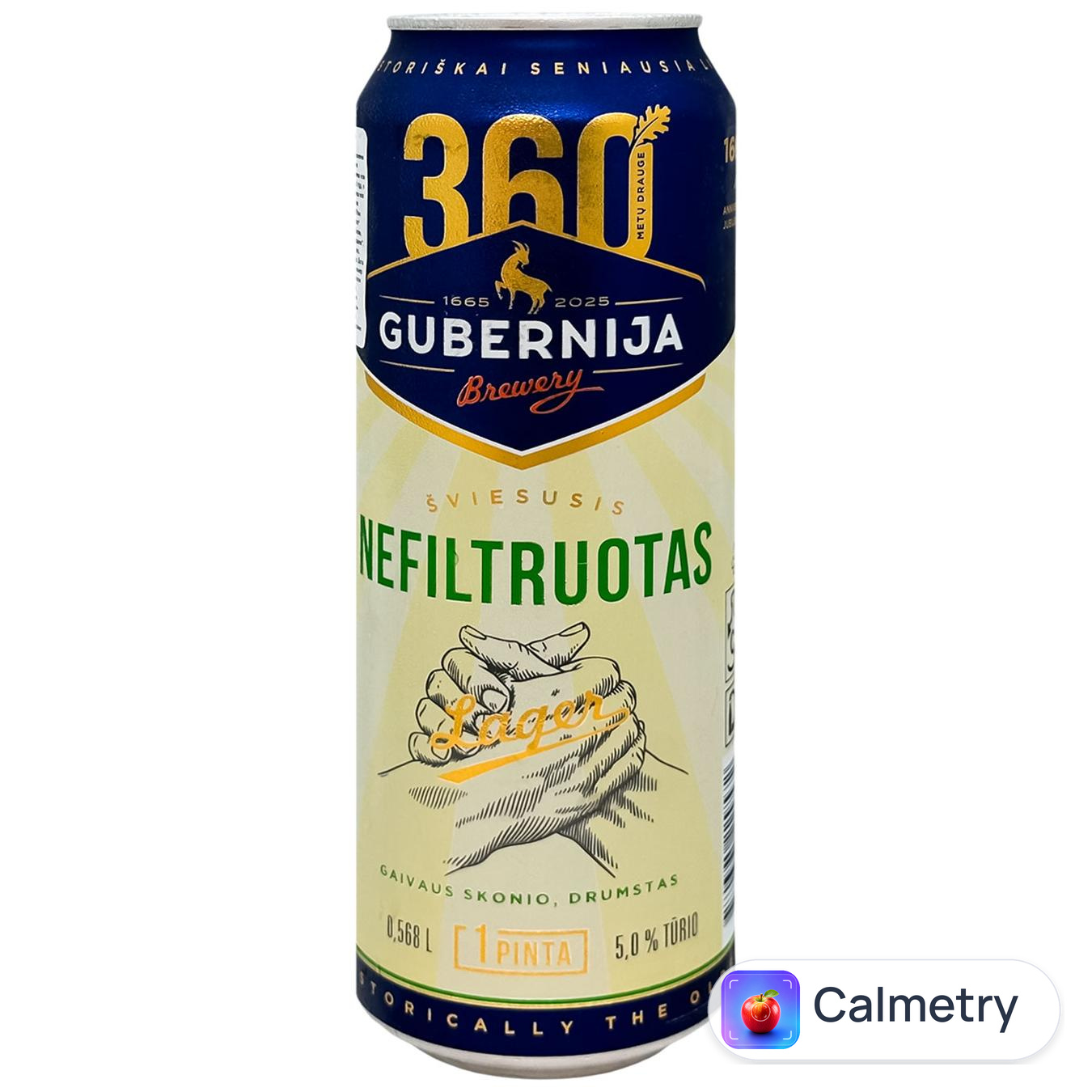 Пиво Gubernija Lager світле нефільтроване 5% 0,568л