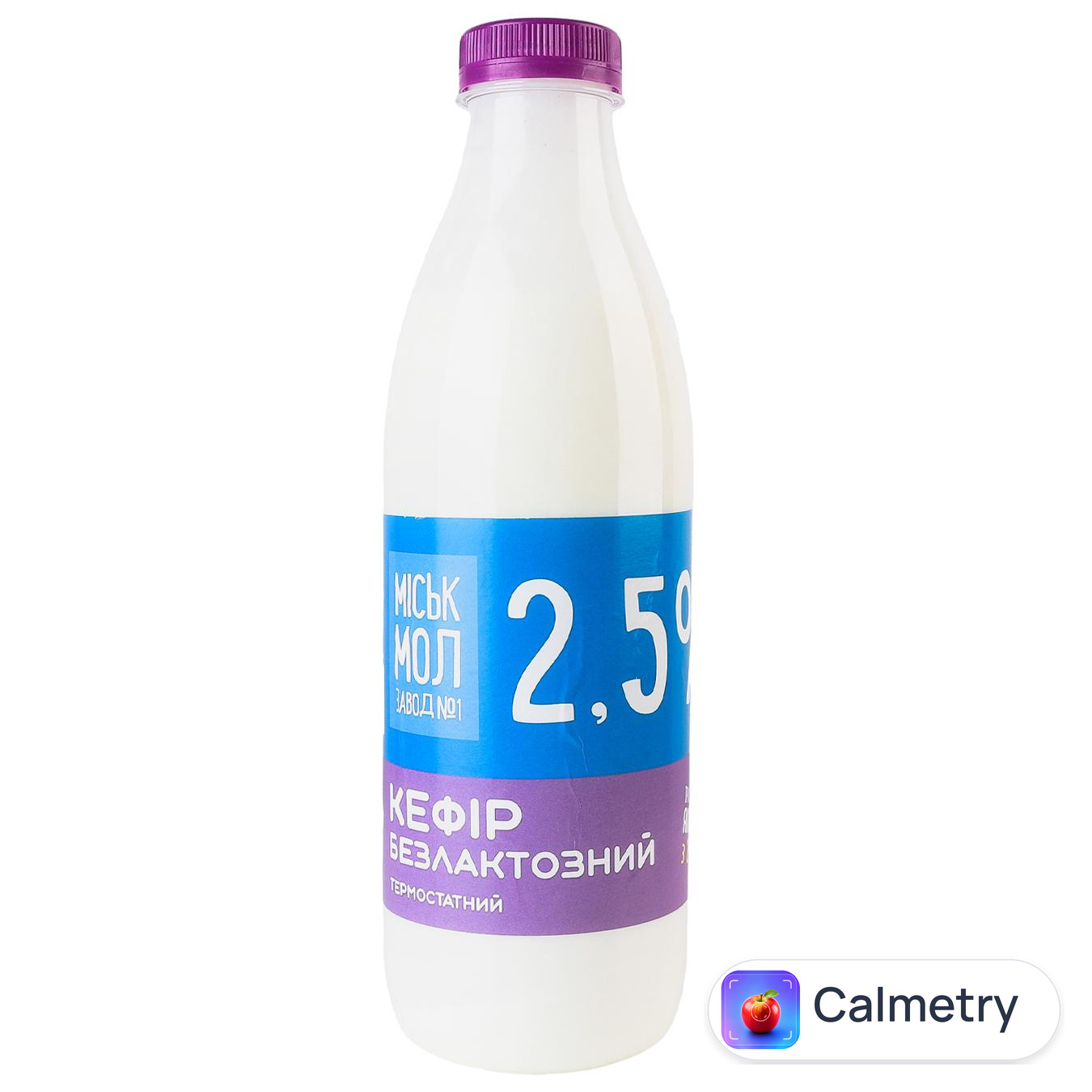 Кефір Міськмолзавод №1 безлактозний 2,5% 850г