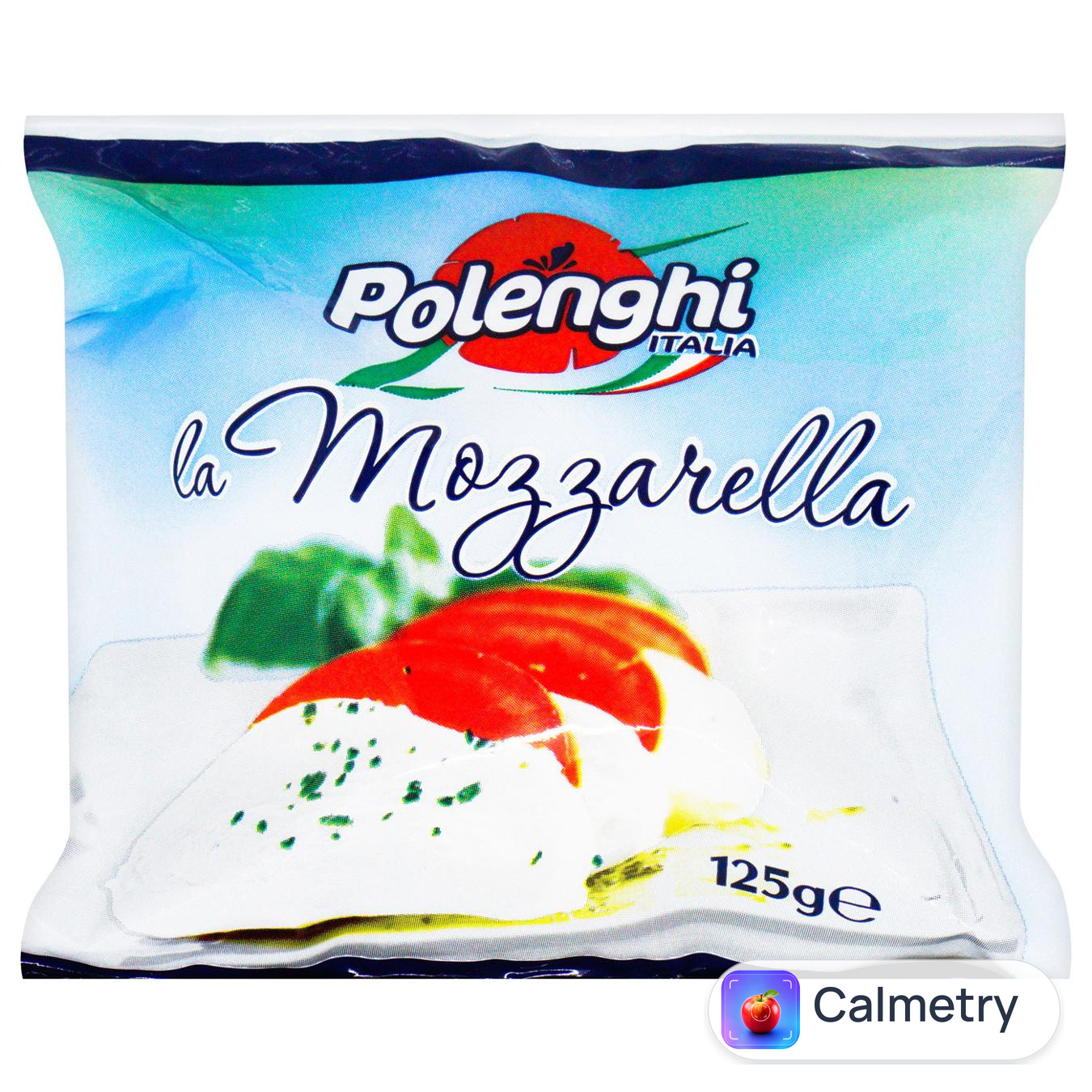 Сир Polenghi Моцарелла 40% 125г