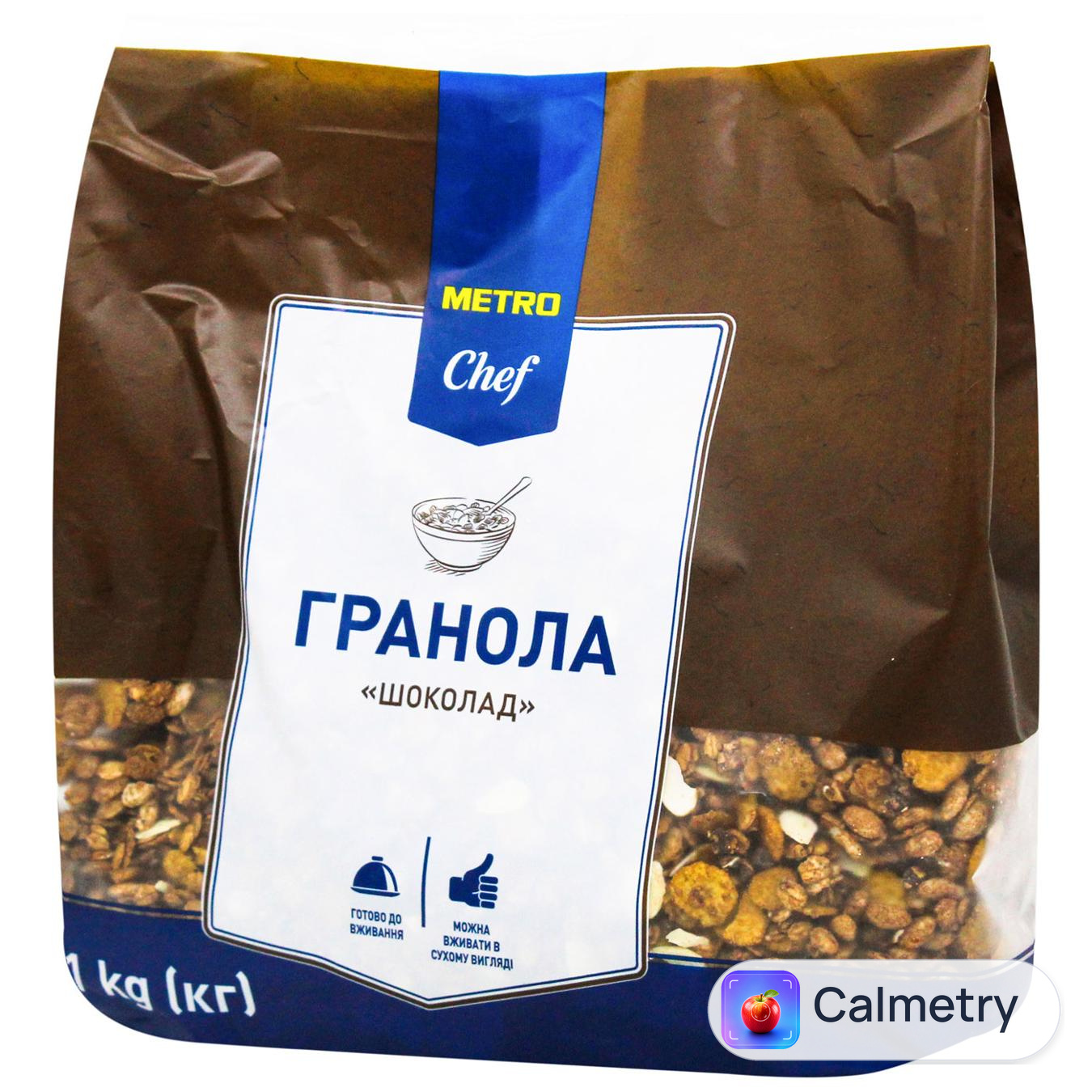 Гранола Metro Chef Шоколад 1кг