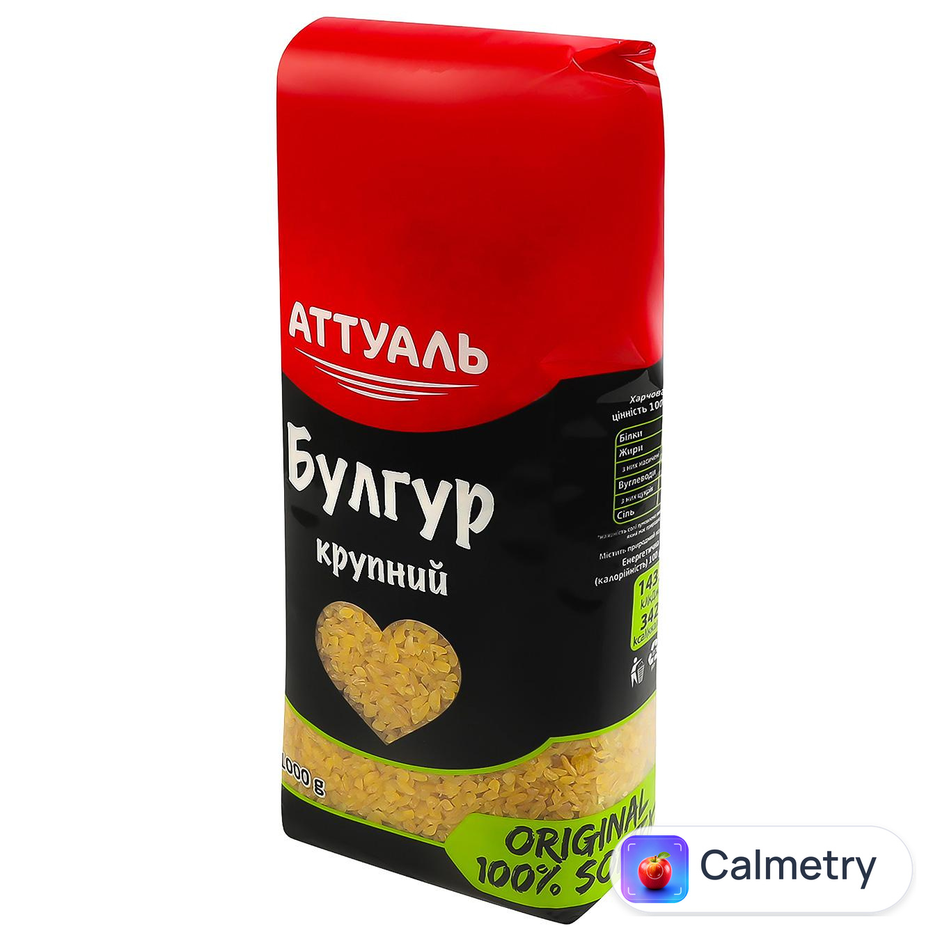 Крупа Аттуаль Булгур крупний 1кг
