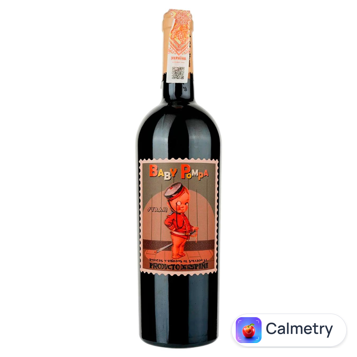 Вино El Soleado Baby Pompa Syrah червоне сухе 15% 0,75л