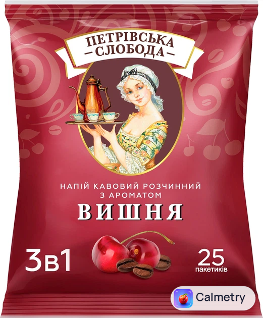 Напій кавовий розчинний 3 в 1 Петрівська Слобода з ароматом Вишня 25 саше по 18 г