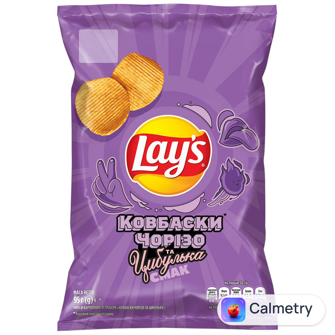 Чипси Lay's зі смаком Ковбаски чорізо та цибулька 95г — фото продукту