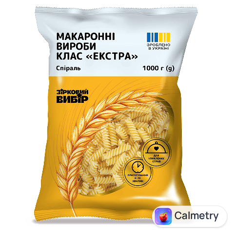 Вироби макаронні Зірковий вибір Спіраль, 1000г