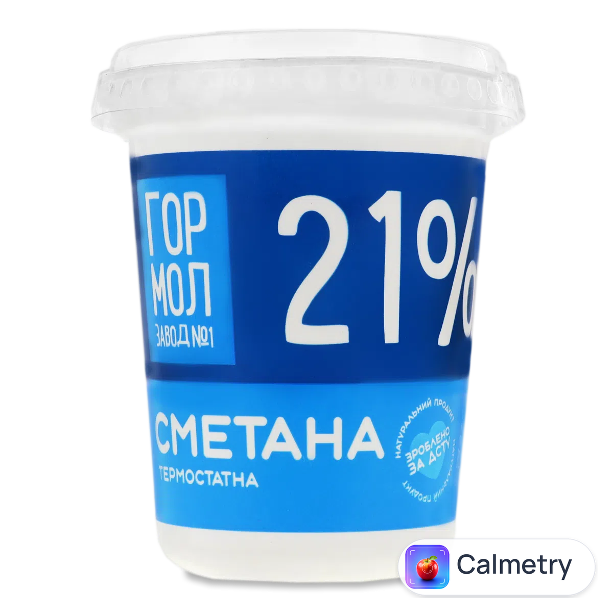 Сметана «Гормолзавод №1» 21% стакан 400г Міськмолзавод №1