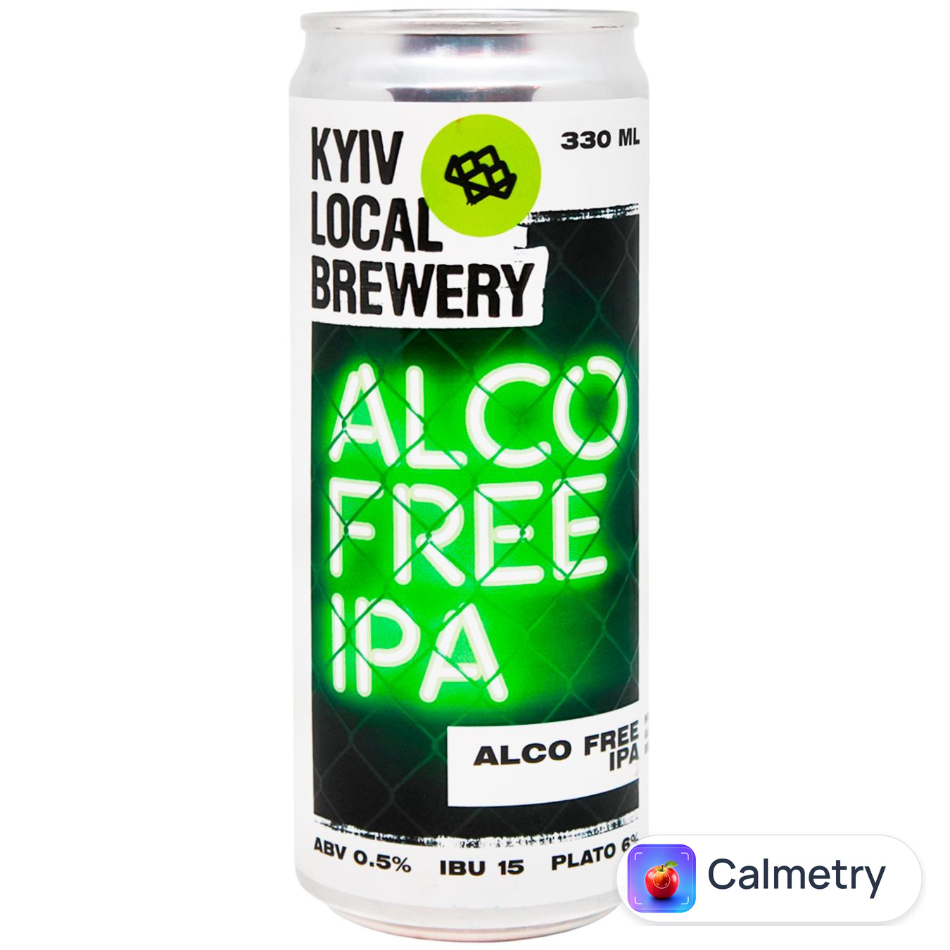 Пиво Kyiv Local Brewery Alco Free IPA світле нефільтроване безалкогольне 0,33л