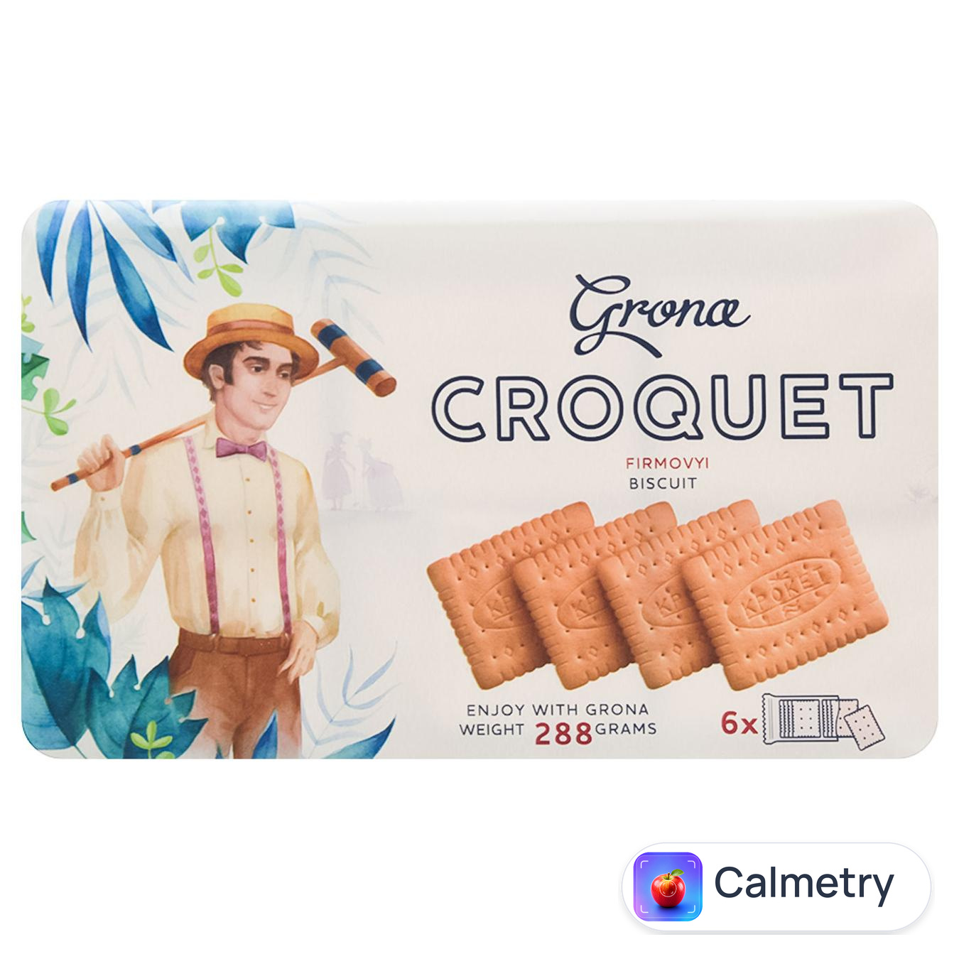 Печиво Grona Сroquet 288г — фото продукту