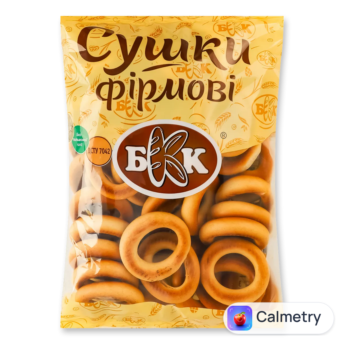 Сушки БКК «Фірмові» 300г