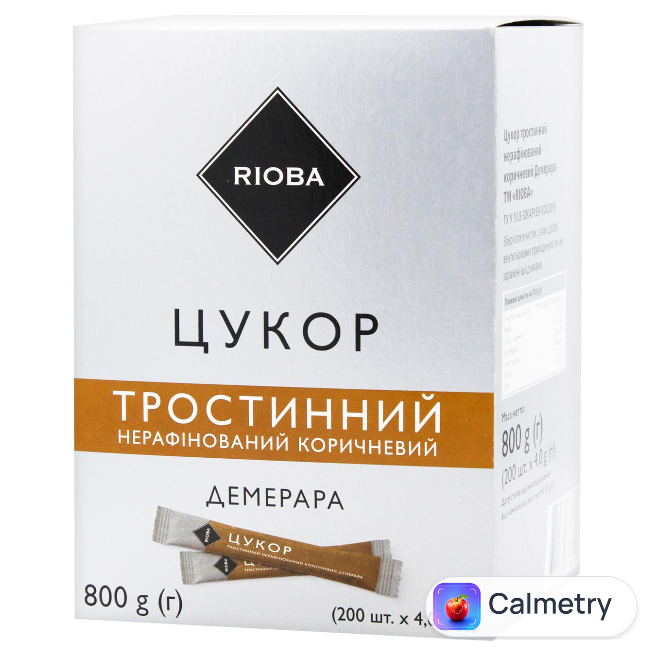 Цукор Rioba тростинний у стіках 4г х 200шт