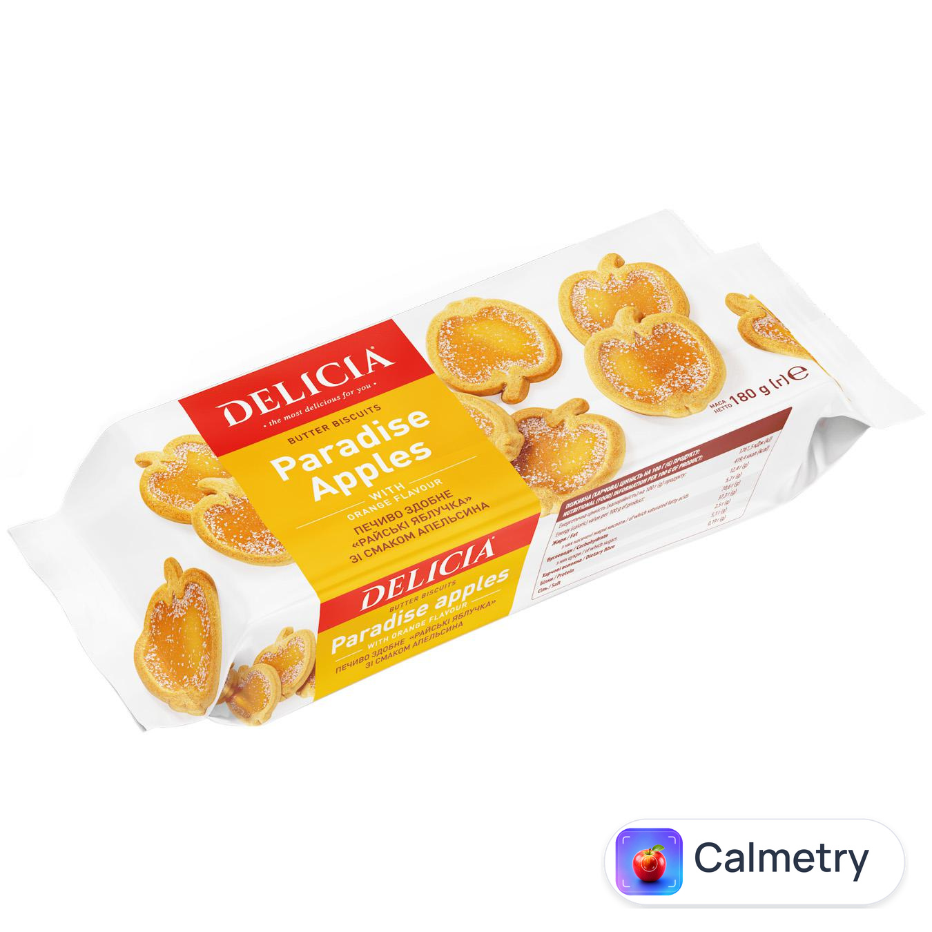 Печиво Delicia Райські яблучка здобне зі смаком апельсина 180г