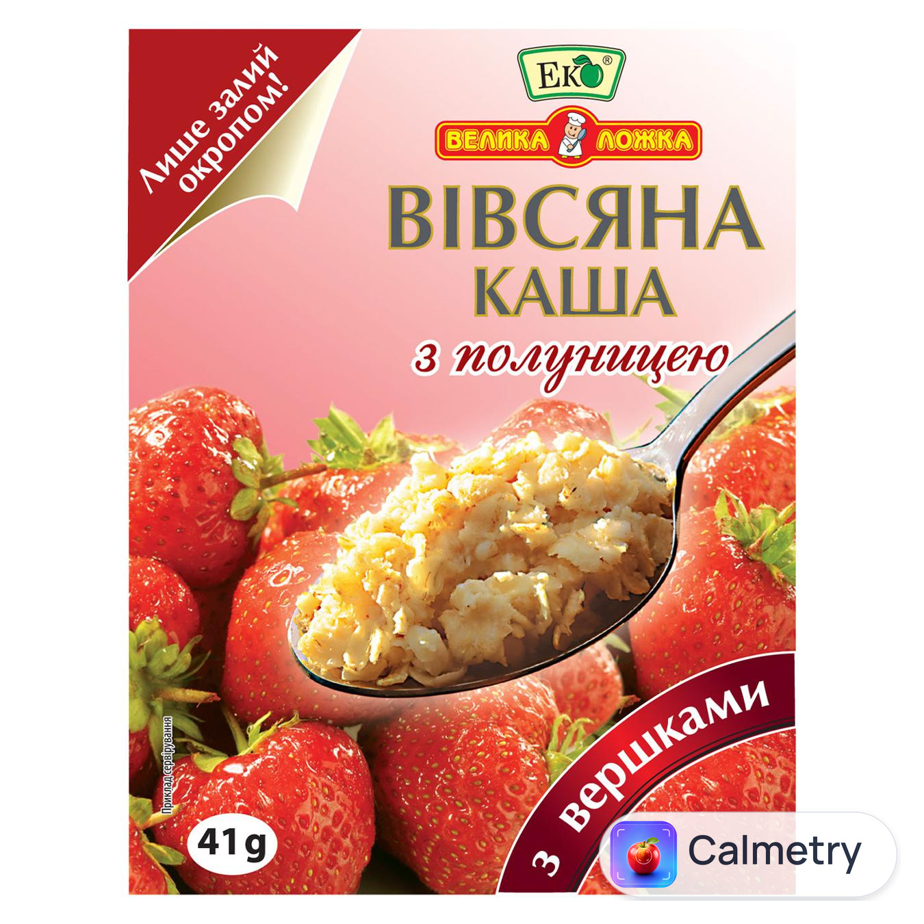Каша Еко Велика Ложка вівсяна з полуницею та вершками 41г