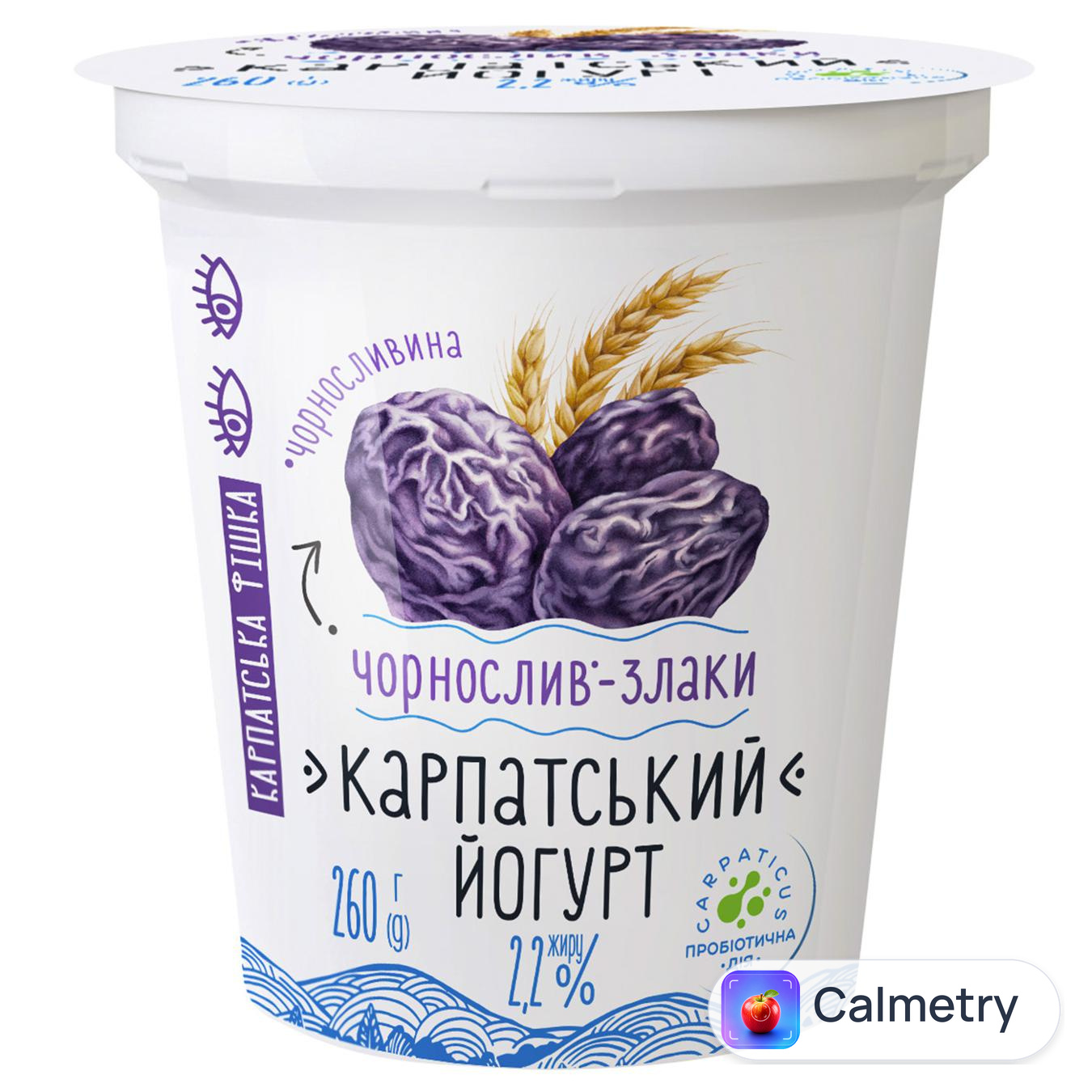 Йогурт Галичина Чорнослив-Злаки 2,2% 260г