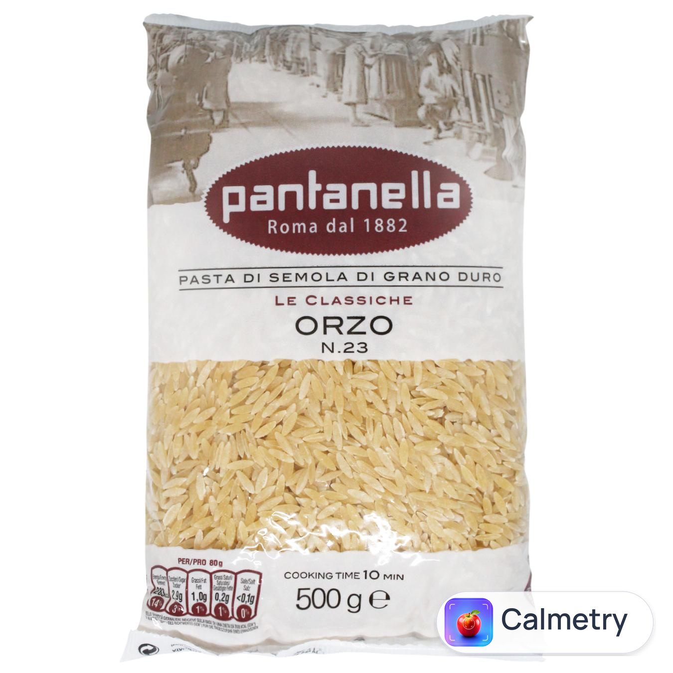 Макаронні вироби Pantanella Зернята №23 500г