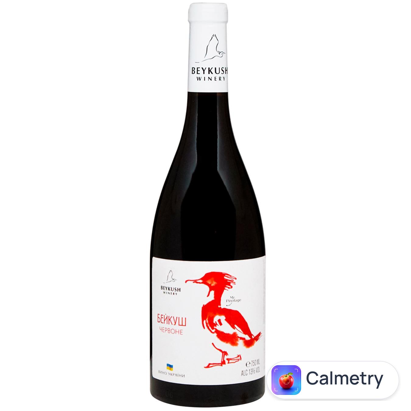 Вино Beykush Winery червоне сухе 9,5-14% 0,7л