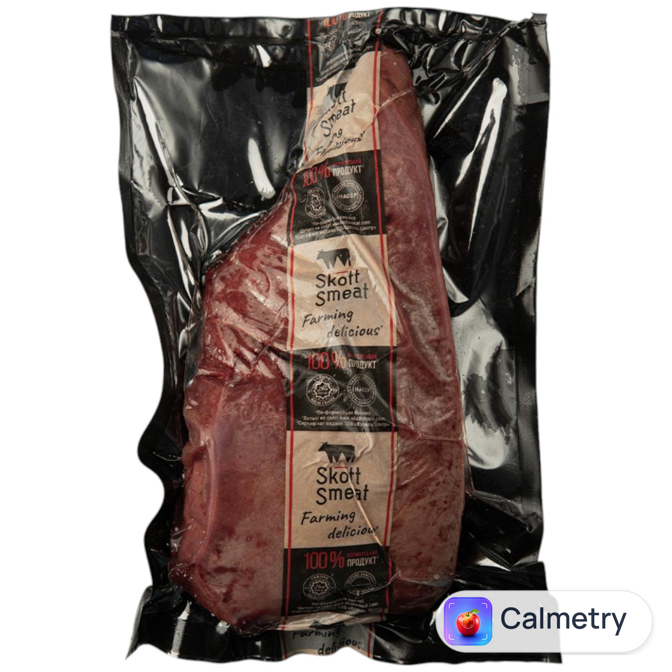 Печінка яловича Skott Smeat заморожена ~1кг