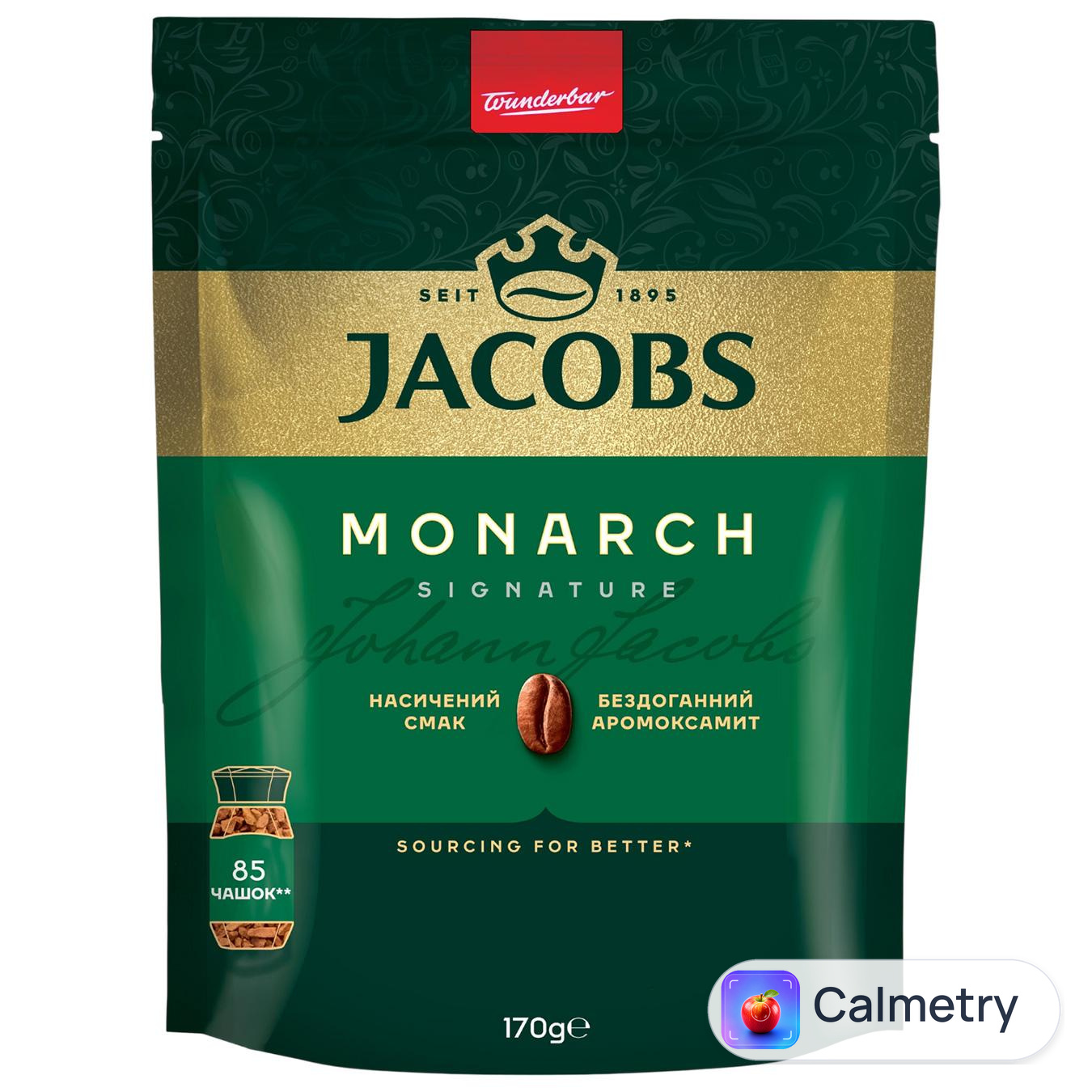 Кава розчинна Jacobs Monarch 170г — фото продукту