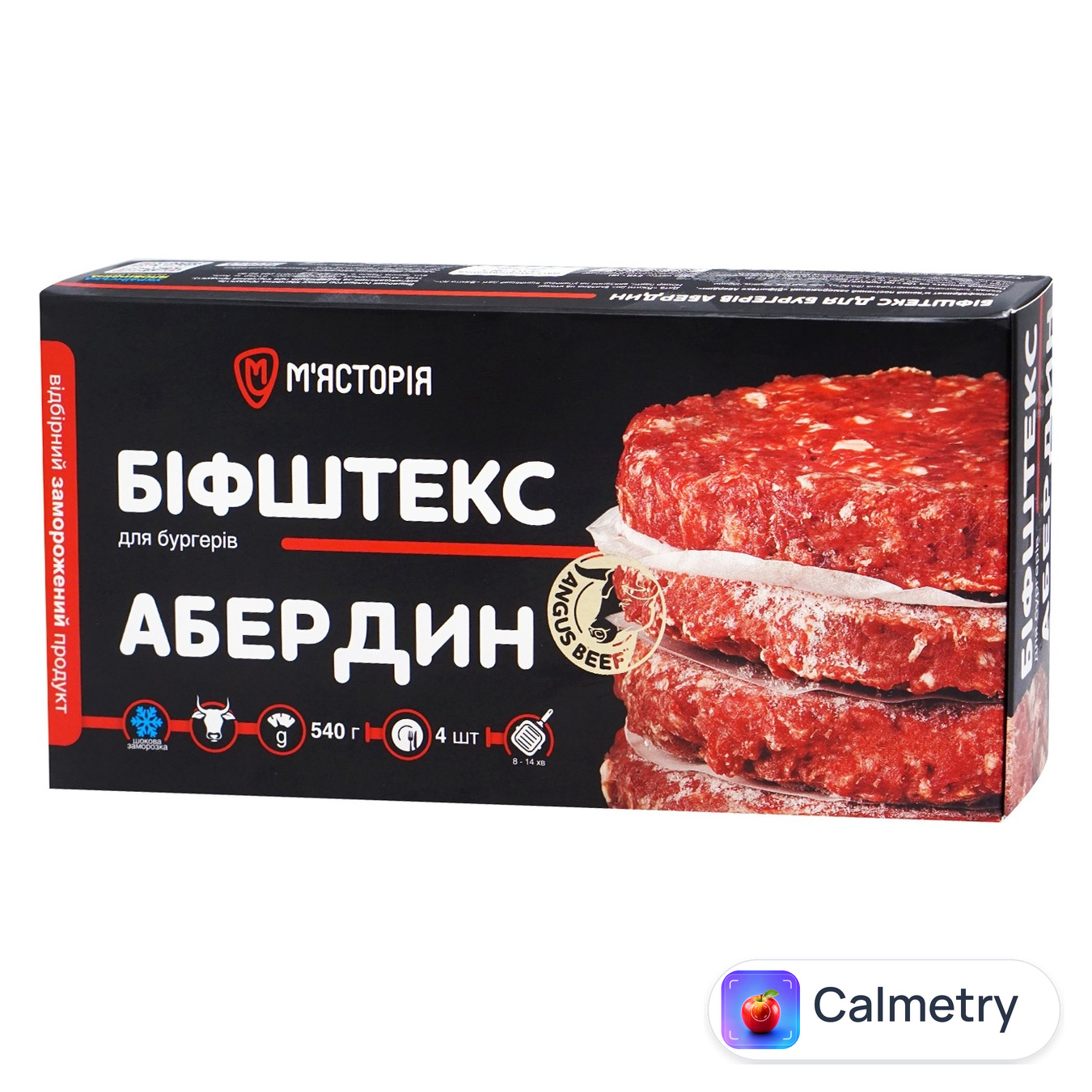 Біфштекс для бургерів М'ясторія Абердин з яловичини заморожений 540г