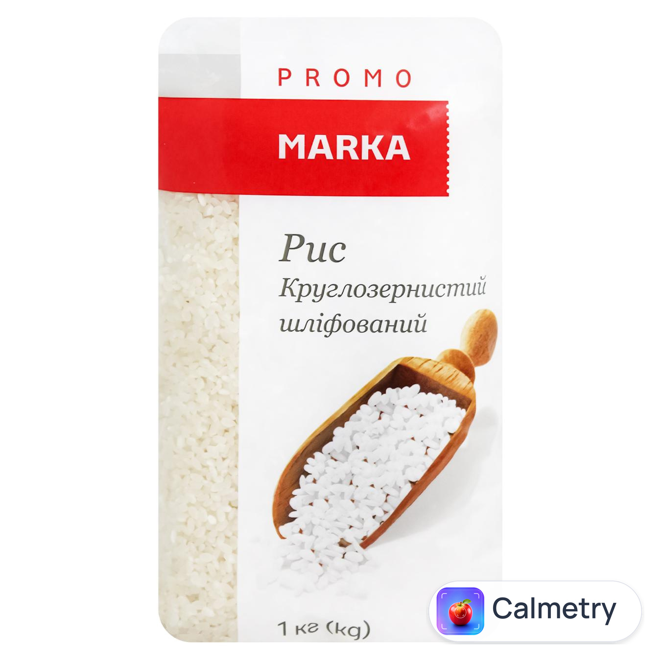 Рис Marka Promo круглозернистий 1кг — фото продукту