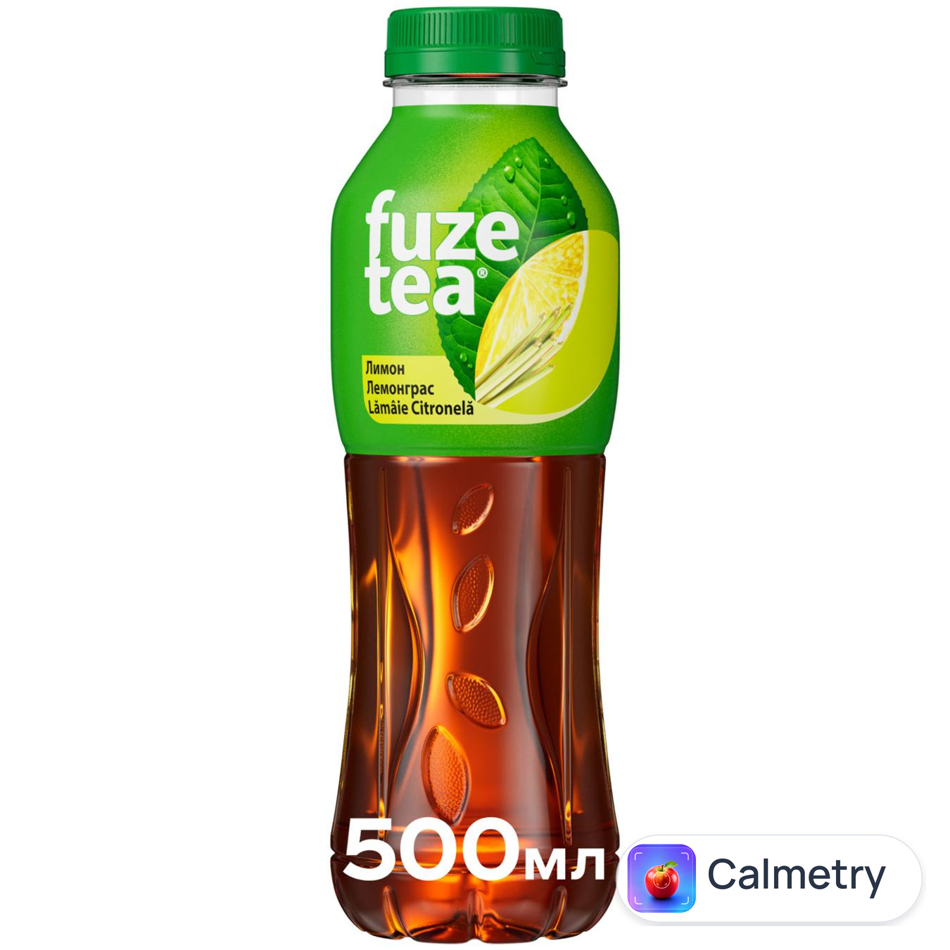 Чай холодний чорний Fuzetea Лимон та лемонграс 0,5л
