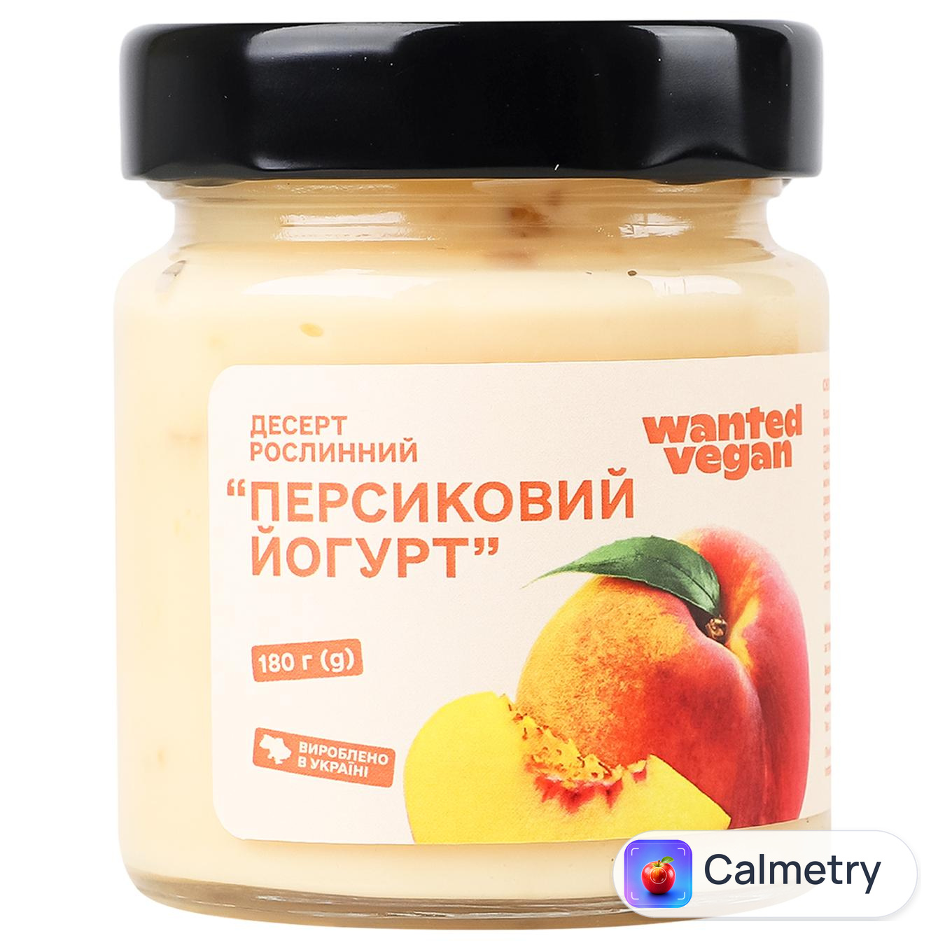 Десерт рослинний Wanted Vegan Персиковий йогурт 180г — фото продукту