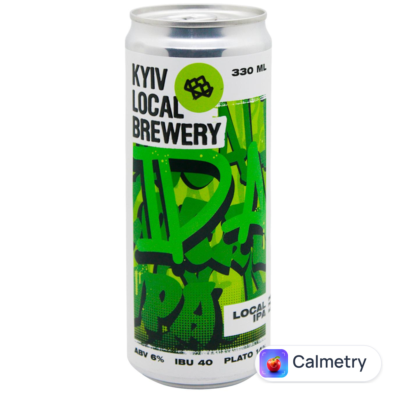 Пиво Kyiv Local Brewery Local IPA світле нефільтроване 6% 0,33л