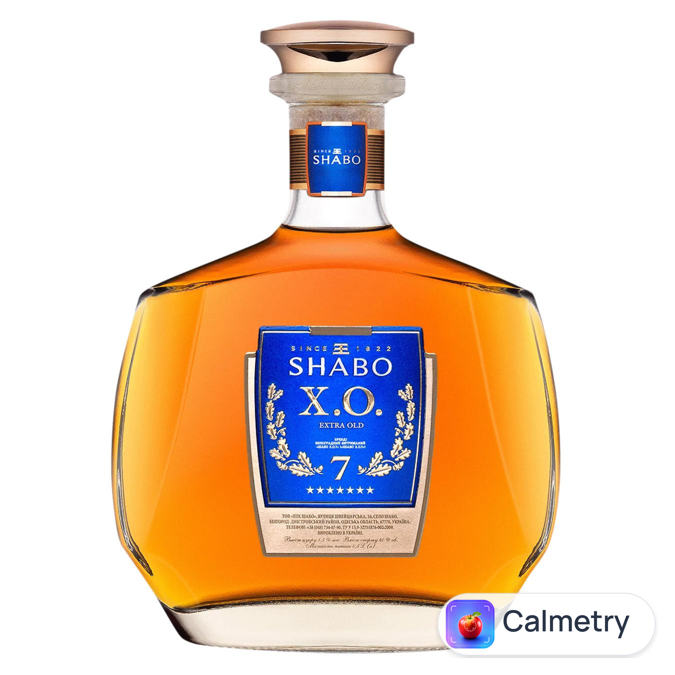 Бренді Shabo Х.О. 7 років 40% 0,5л — фото продукту