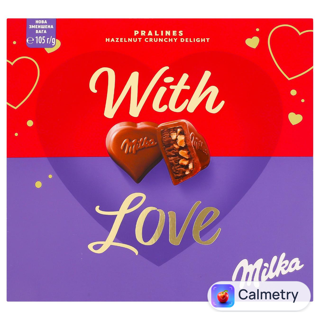 Цукерки Milka з горіховою начинкою та подрібненим фундуком 110г