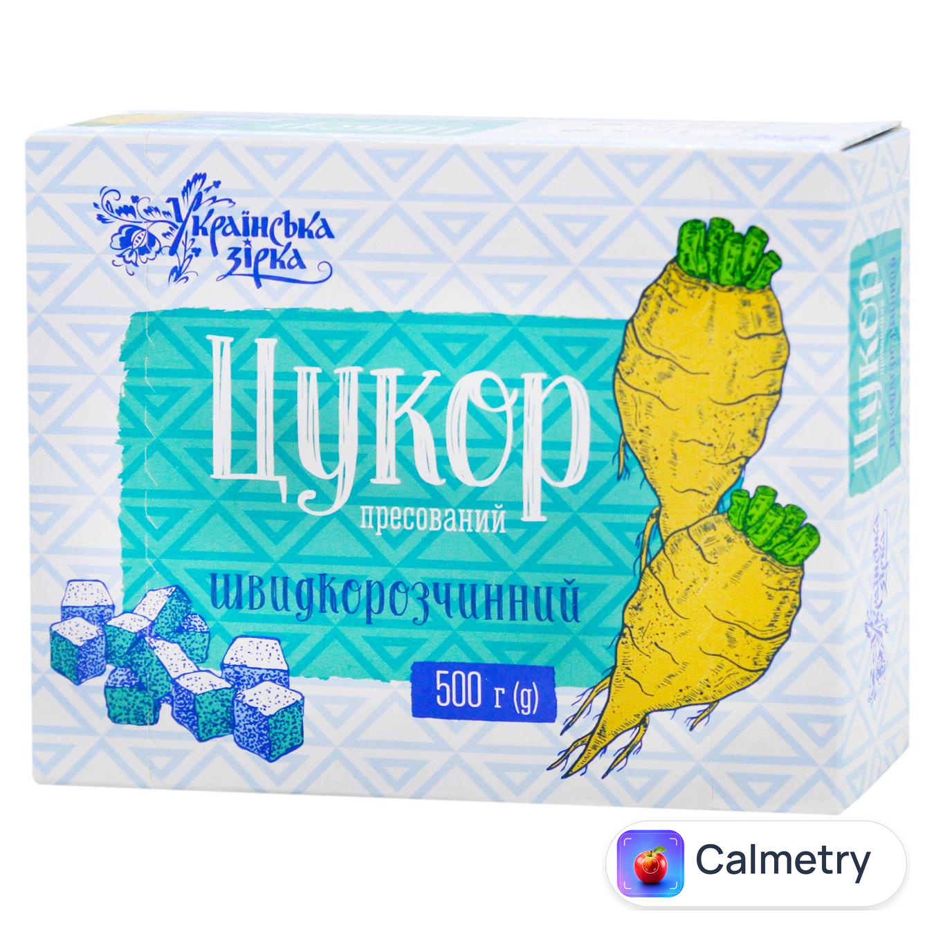 Цукор Українська Зірка рафінад 500г