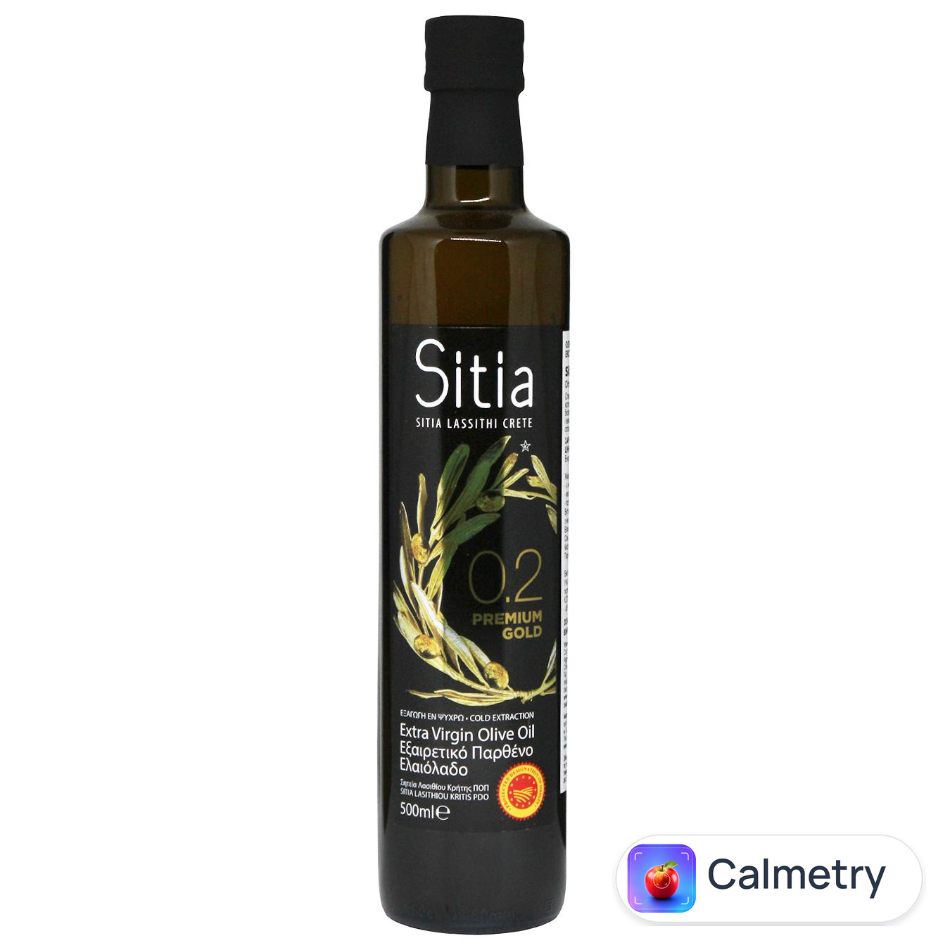 Олія оливкова Sitia Extra Virgin 0.2 Premium Gold 0,5л