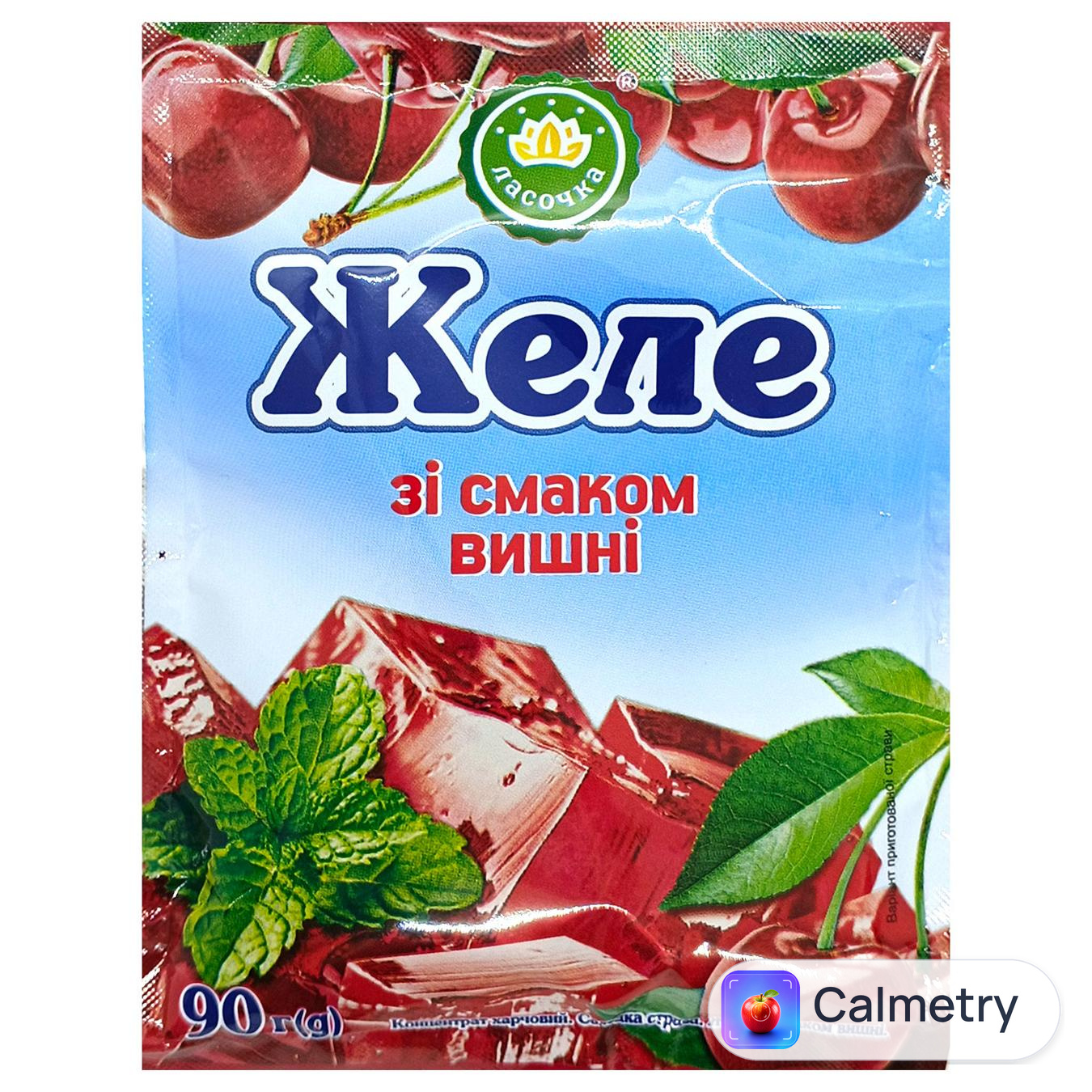 Желе Ласочка зі смаком вишні 90г