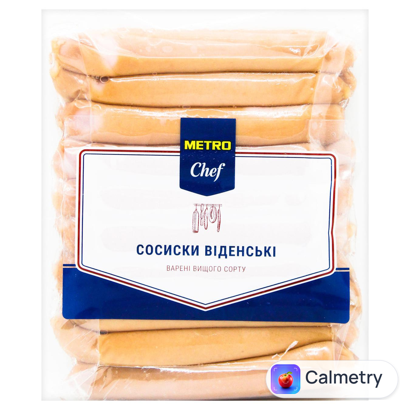 Сосиски Metro Chef Віденські вищий сорт ~200г