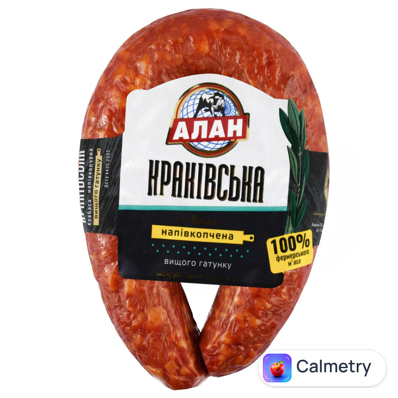 Ковбаса Алан Краківська напівкопчена вищий сорт — фото продукту