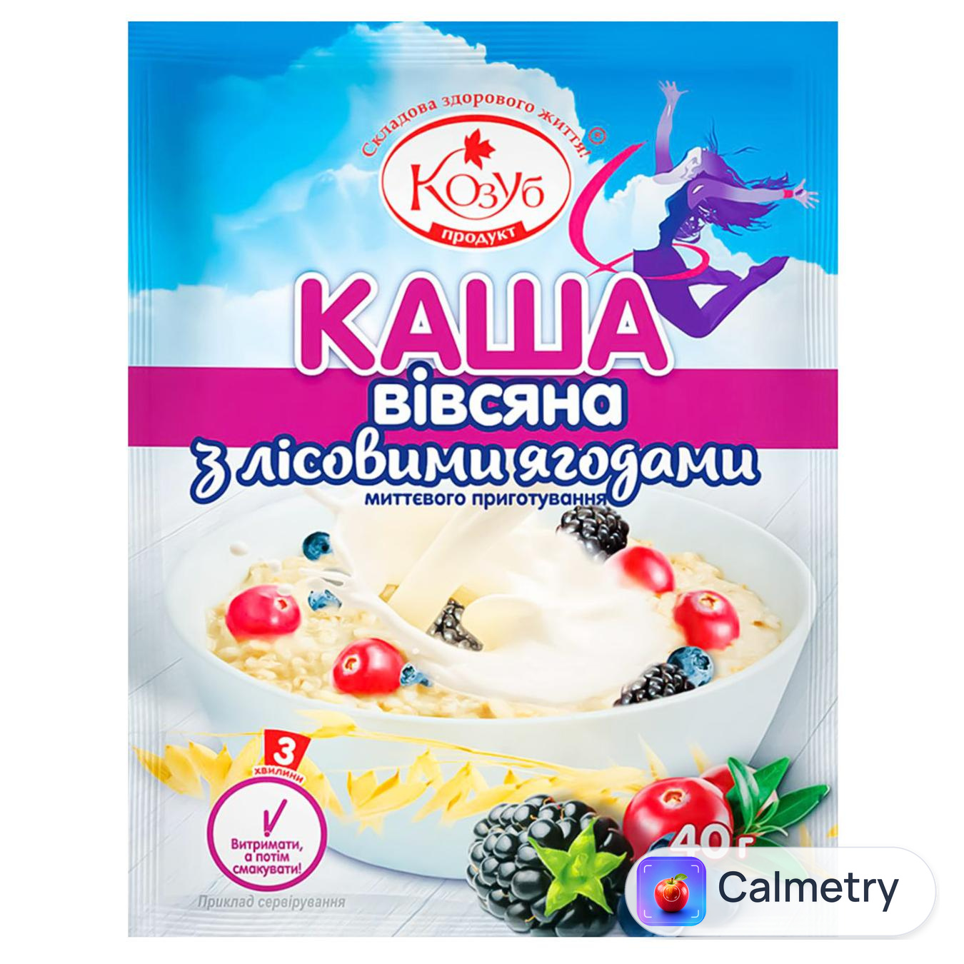 Каша Козуб вівсяна з лісовими ягодами 40г Козуб Продукт