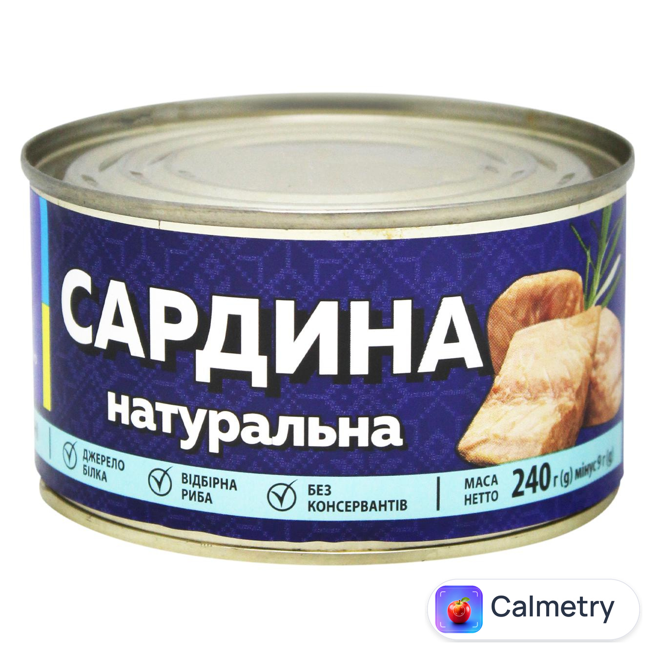 Сардина Veladis з додаванням олії 240г — фото продукту