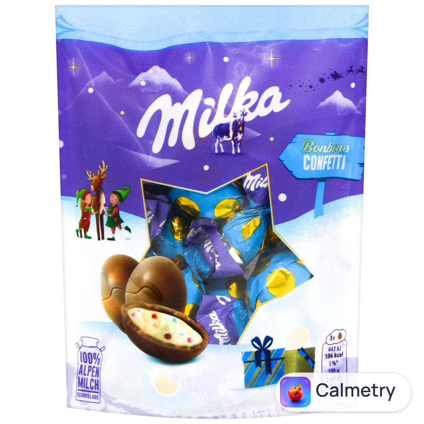 Шоколад молочний Milka у формі яйця 86г
