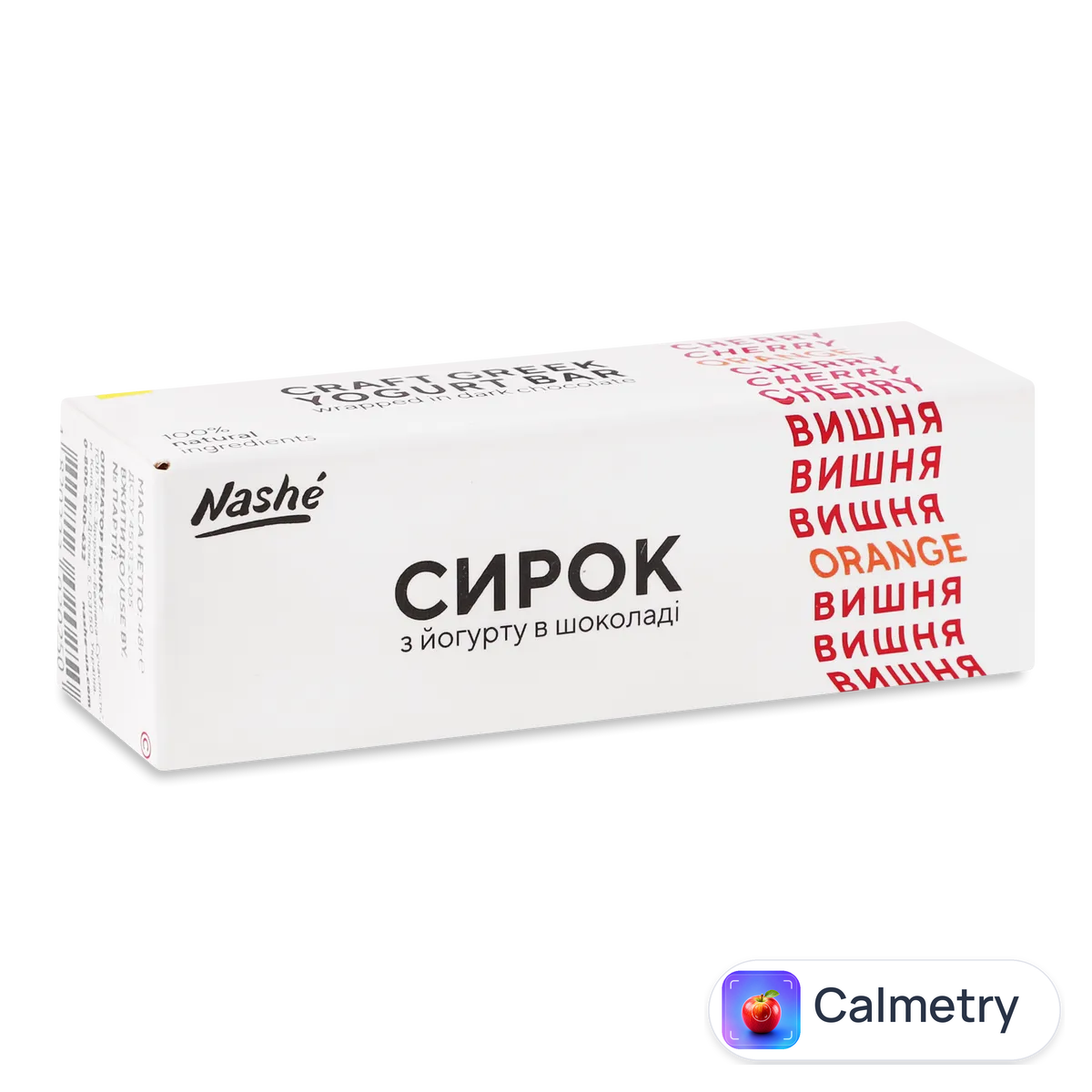 Сирок «Лавка традицій» Nashe з йогурту в шоколаді вишня-апельсин 15% 48г