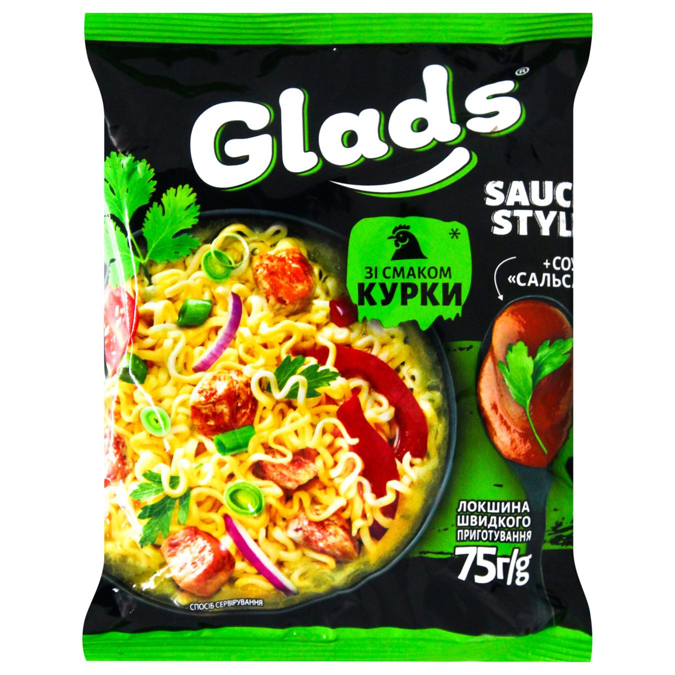 Локшина Glads Курка та соус сальса 75г — фото продукту