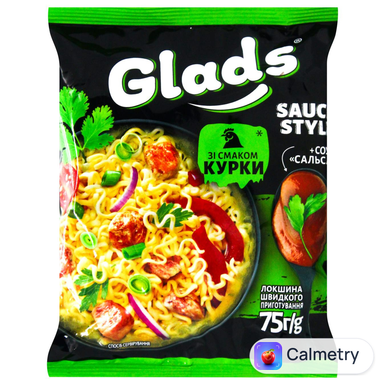 Локшина Glads Курка та соус сальса 75г